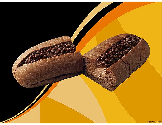 GODIVA　ショコラロールパン