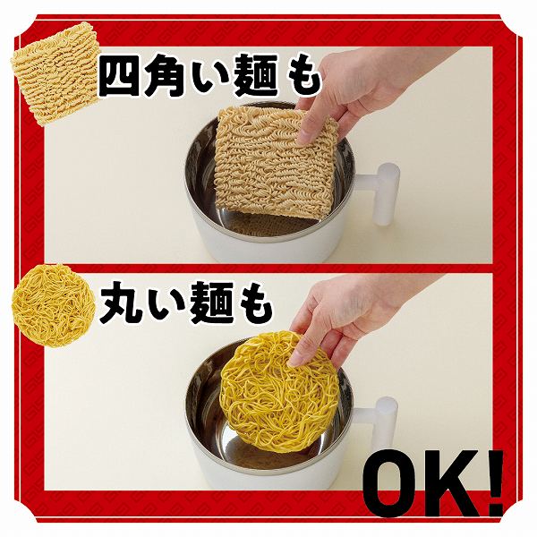 特徴