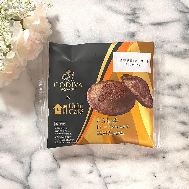 Uchi Café×GODIVA　どらもっち　ドゥーブルショコラ