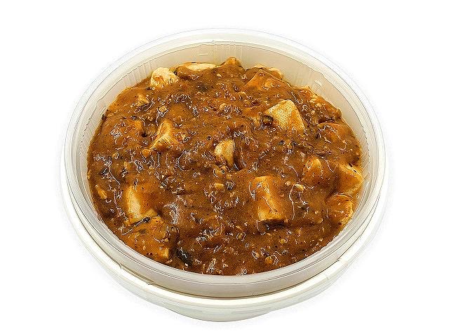 旨辛麻婆丼　