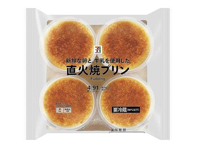 ７プレミアム　直火焼プリン７０ｇ×４