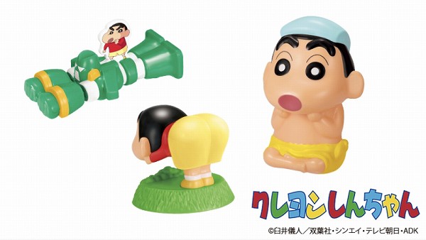 クレヨンしんちゃん