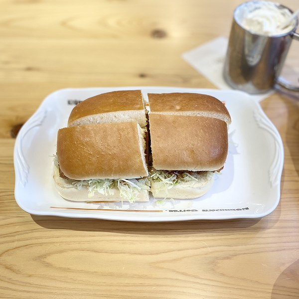 ヤンニョムチキンカツパン