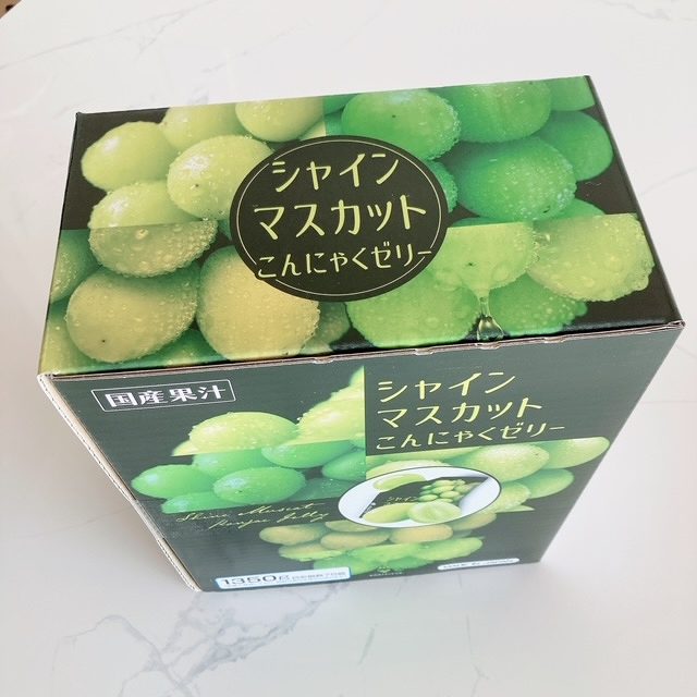 高級感