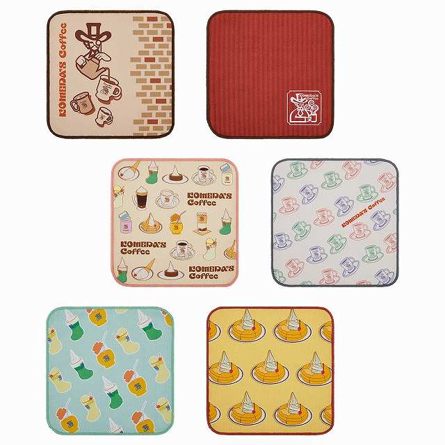 E賞 タオルコレクション