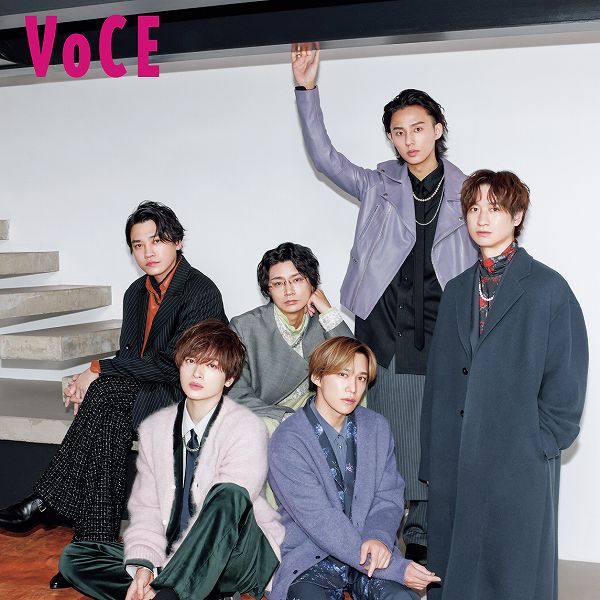 VOCE