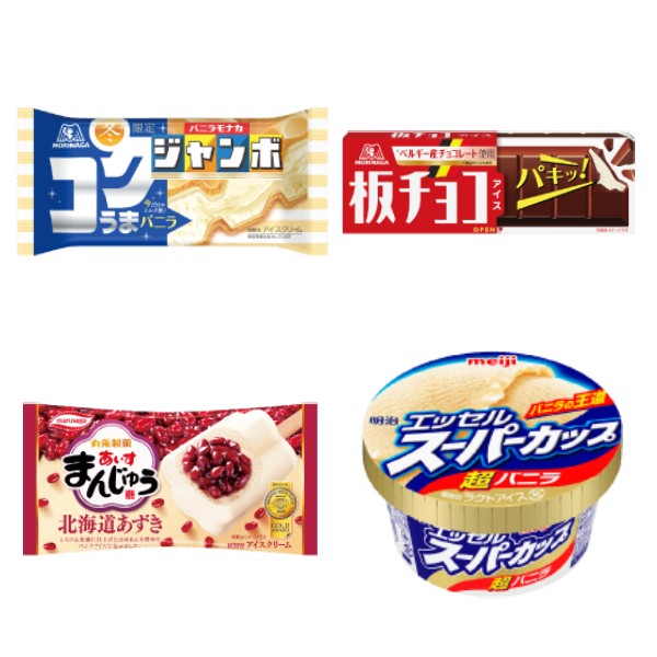 対象商品