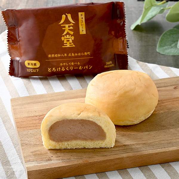 八天堂　冷やして食べるとろけるくりーむパン　チョコレート