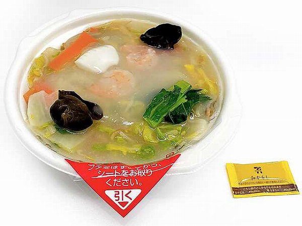南国酒家監修　海鮮塩あんかけやきそば