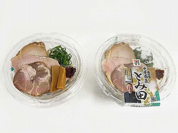 とみ田監修　濃厚豚骨　魚介　冷しつけ麺