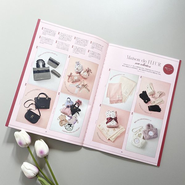 誌面