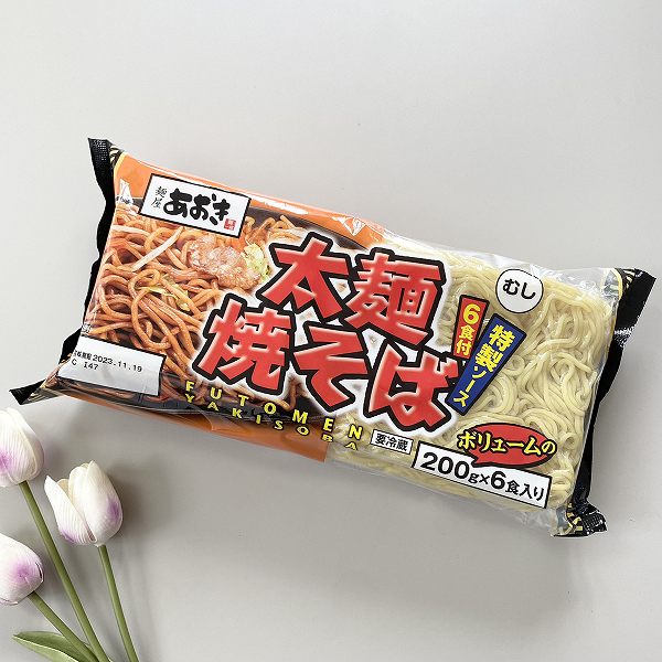 太麺焼きそば