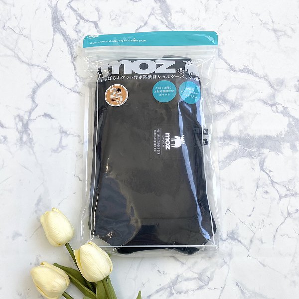 『moz じゃばらポケット付き高機能ショルダーバッグBOOK』