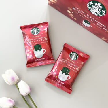 超待望…スタバ新作登場！1杯約119円は破格！2度見するほど大興奮！【コストコ】ホリデーブレンド！