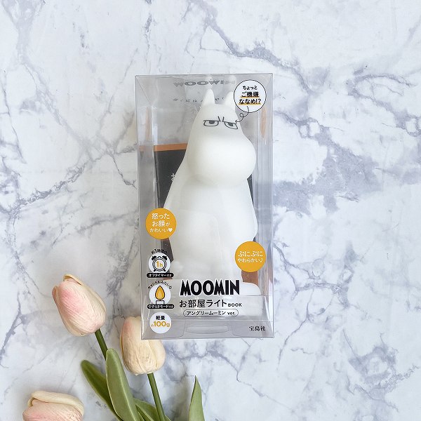 『MOOMIN お部屋ライト BOOK アングリームーミン ver.』