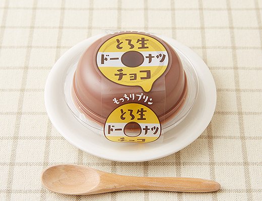 徳島産業　とろ生ドーナツプリン　チョコ　120g