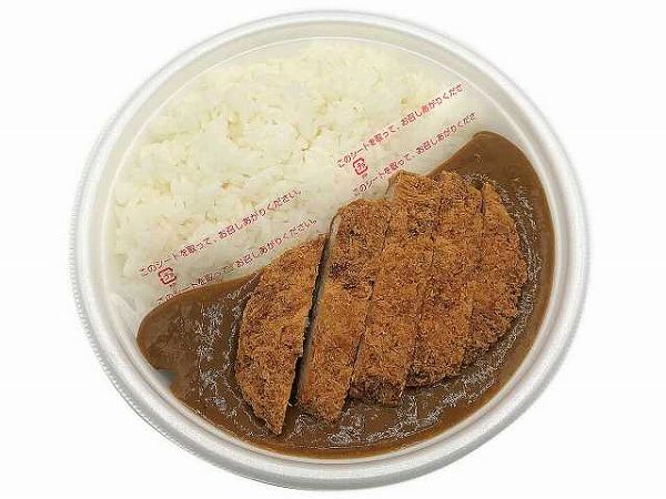 期間限定　ロースカツカレー