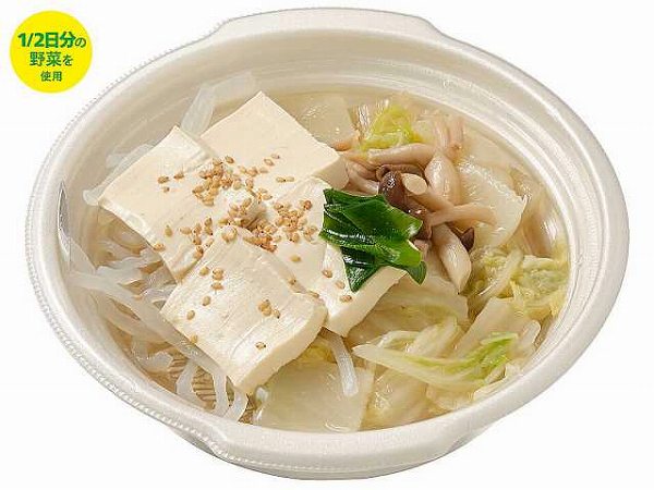 １／２日分の野菜ごま豆乳鍋