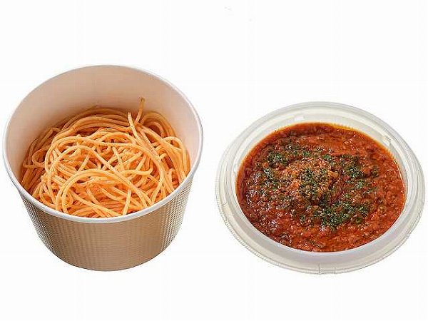 アルポルト魚介の旨み　スパゲティ