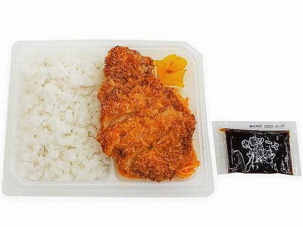 豚ロースとんかつ弁当