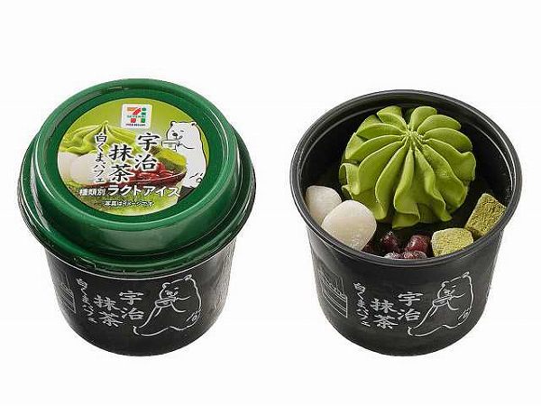 ７プレミアム　宇治抹茶白くまパフェ