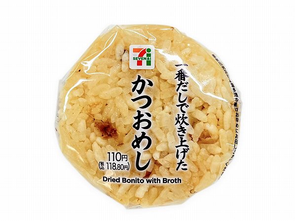 一番だしおむすび　かつおめし