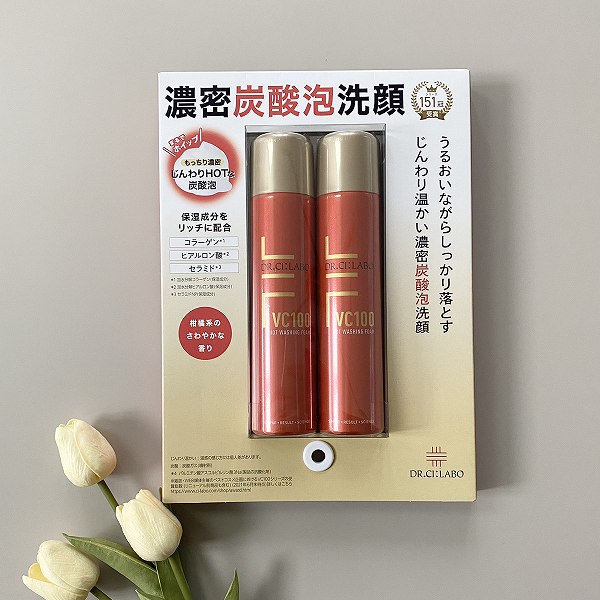 ドクターシーラボ VC100 ホットウォッシングフォーム