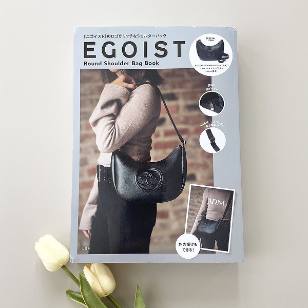 『EGOIST Round Shoulder Bag Book』