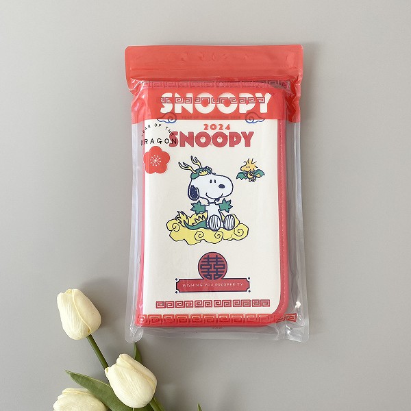 『SNOOPY 2024 お金が貯まる家計管理ポーチ BOOK』