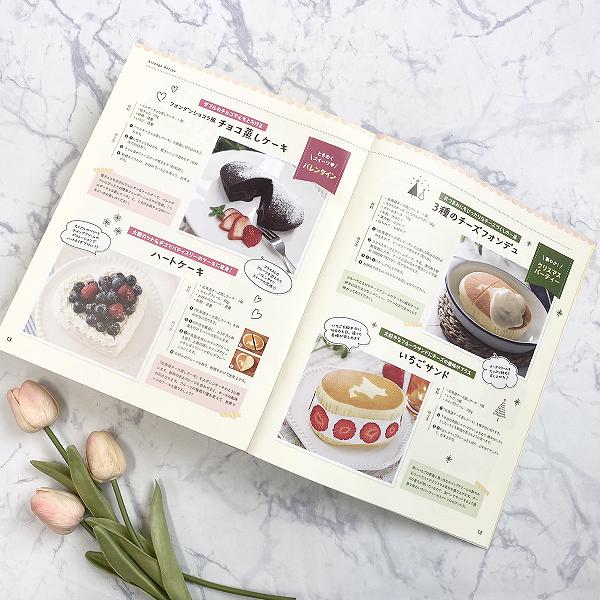 誌面