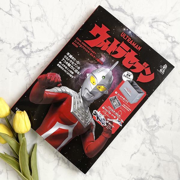 ウルトラセブン