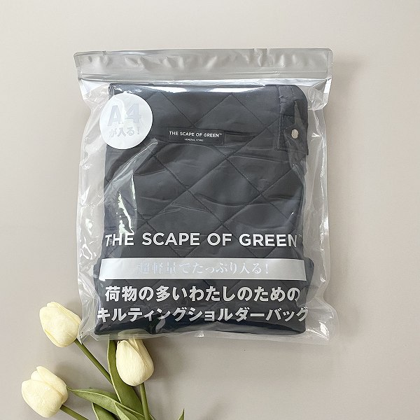 『THE SCAPE OF GREEN 超軽量でたっぷり入る！ 荷物の多いわたしのためのキルティングショルダーバッグ』