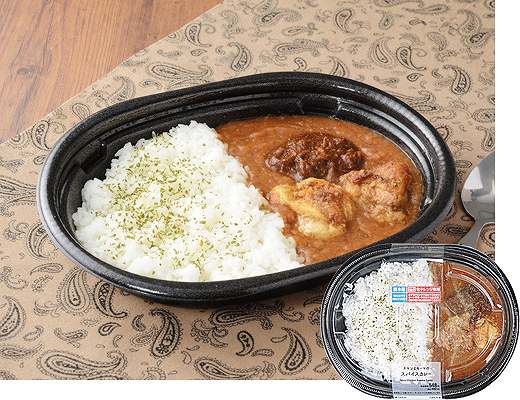 チキンとキーマのスパイスカレー