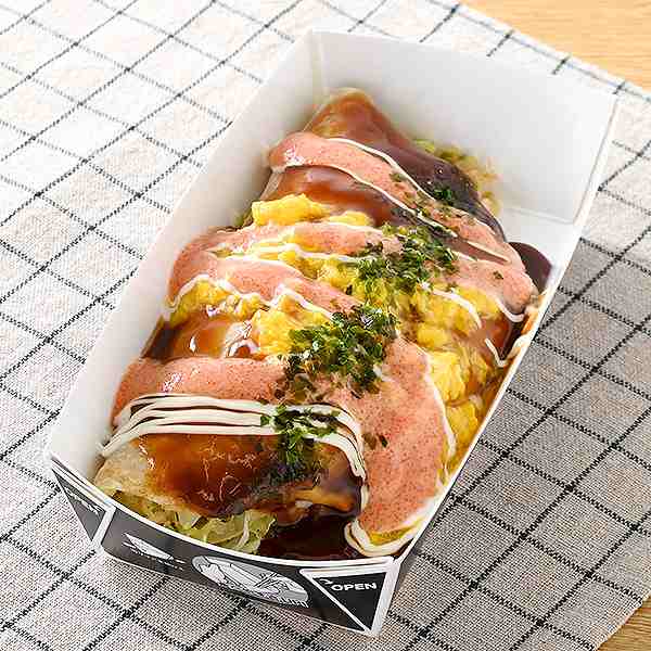 1/2日分野菜使用玉子と明太ソース野菜包み焼