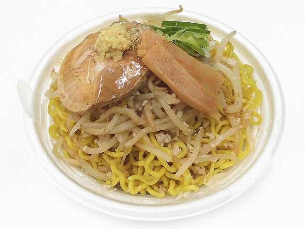 札幌八乃木監修　みそら～めん