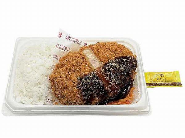 ロースとんかつ弁当