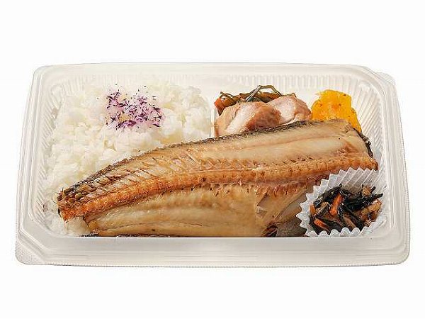 ほっけの一夜干し弁当