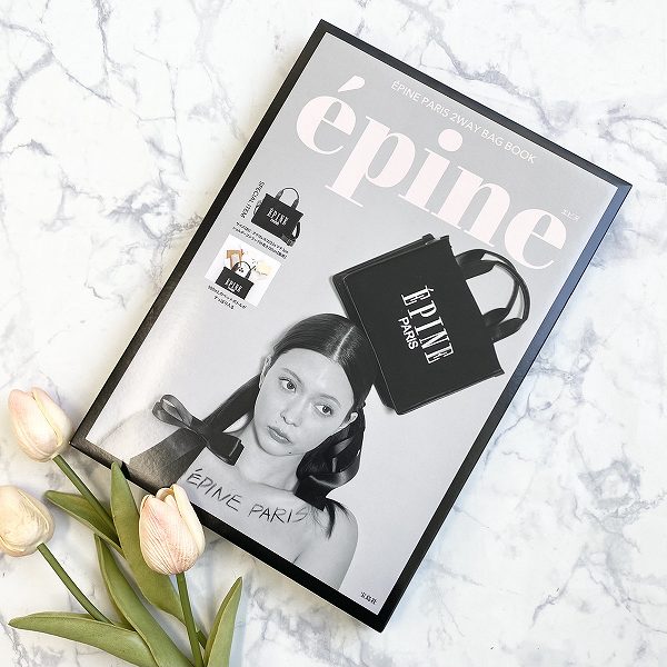 epine