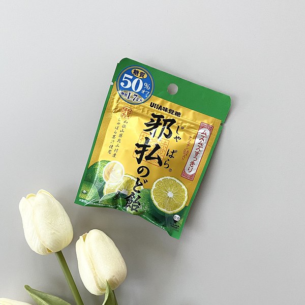 味覚糖 邪払®のど飴 柑橘ミックス 小袋