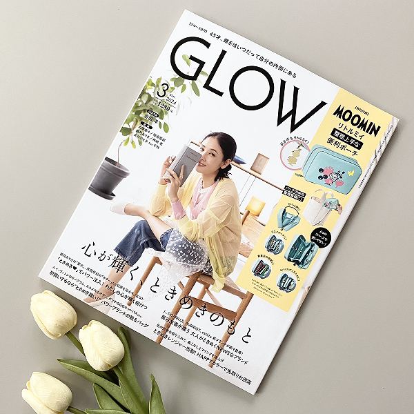 GLOW