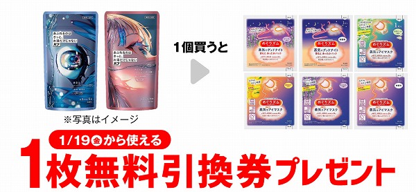 バブあふれるのはきっとお湯だけじゃないＨ＆Ｆ/バブあふれるのはきっとお湯だけじゃないＳ＆Ｗ