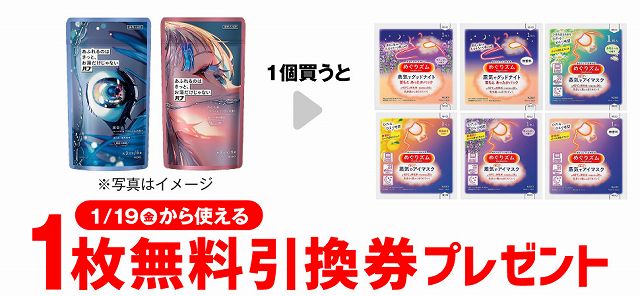 バブ あふれるのはきっとお湯だけじゃないＨ＆Ｆ／バブ あふれるのはきっとお湯だけじゃないＳ＆Ｗ
