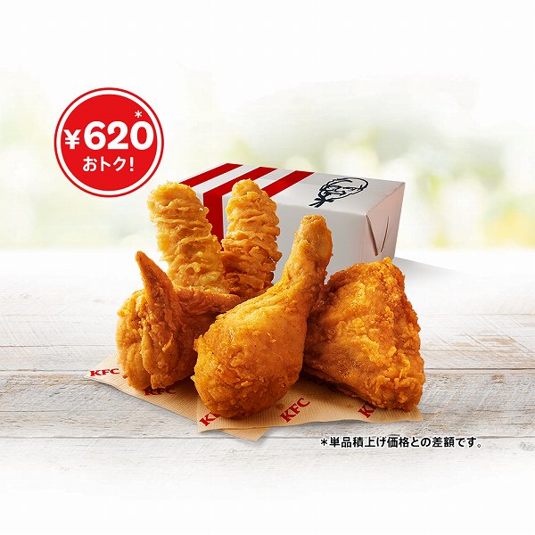 内容。。。