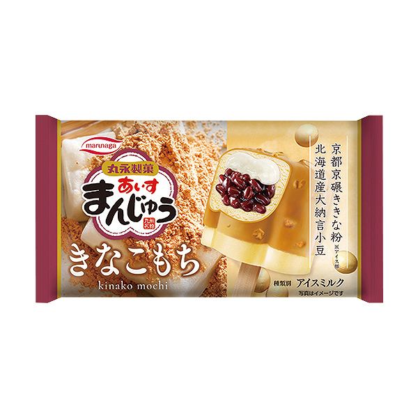 丸永製菓　あいすまんじゅうきなこもち