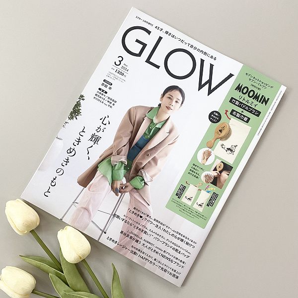 GLOW