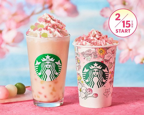 花見だんご フラペチーノ®/花見 さくら クリーム