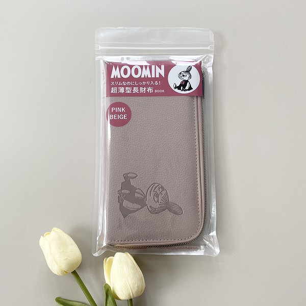 『MOOMIN スリムなのにしっかり入る！ 超薄型長財布 BOOK PINK BEIGE』