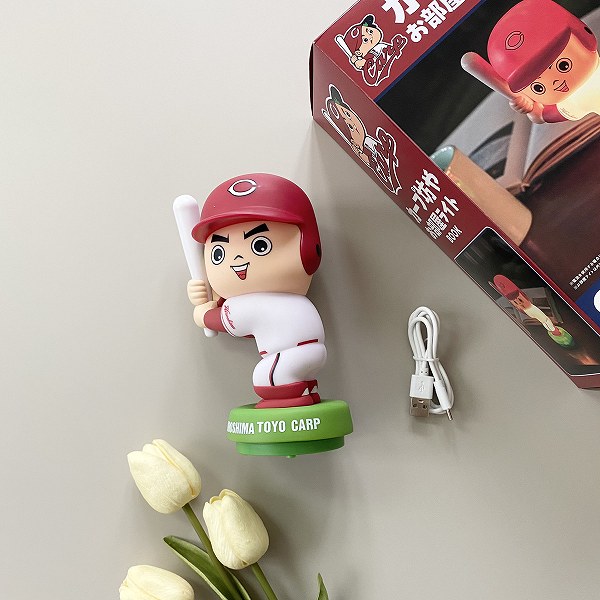 開封～！