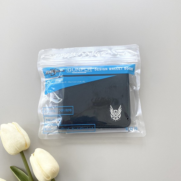 『機動戦士ガンダムSEED FREEDOM GUNPLA DESIGN WALLET BOOK』