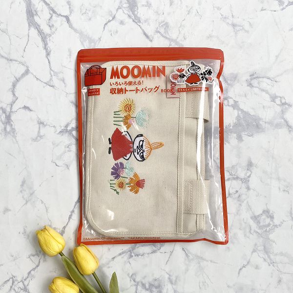 『MOOMIN いろいろ使える! 収納トートバッグ BOOK リトルミイ LIMITED ver.』